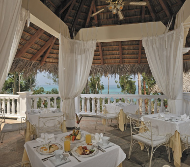 Фото Paradisus R 57