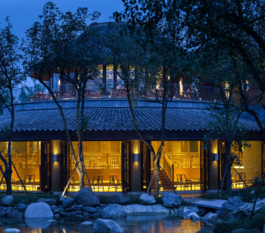 Картинка Six Senses Qing Cheng Mountain (Китай, Чэнду) 4 Фото Six Senses Qing Cheng Mountain (Китай, Чэнду) 4