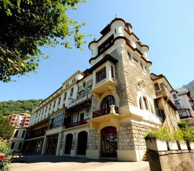 Фото Institut Monte Rosa (Швейцария, Монтре) 1