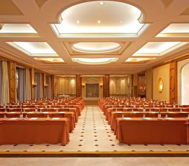 Фото Palacio Estoril Hotel, Golf  7