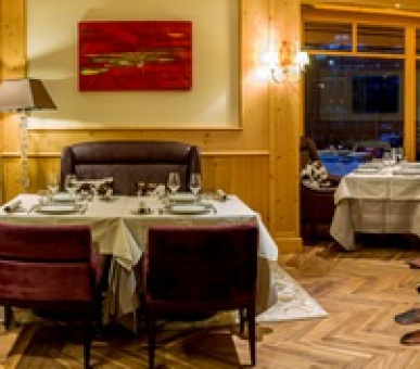 Фото Chalet Royalp Hotel 21