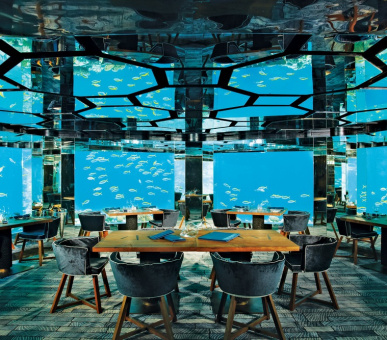 Картинка Anantara Kihavah Villas (, Мальдивские острова) 49 Фото Anantara Kihavah Villas (, Мальдивские острова) 49