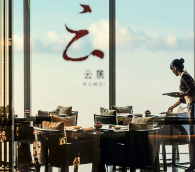 Картинка Four Seasons Hotel Guangzhou (Китай, Гуанчжоу) 19 Фото Four Seasons Hotel Guangzhou (Китай, Гуанчжоу) 19