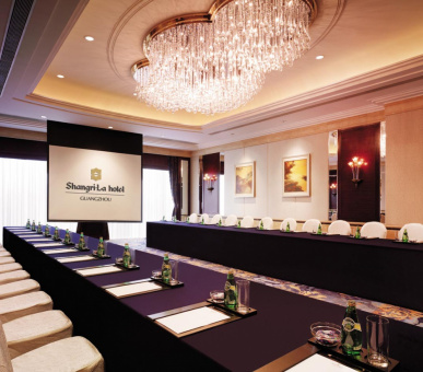 Картинка Shangri-La Hotel Guangzhow (Китай, Гуанчжоу) 11 Фото Shangri-La Hotel Guangzhow (Китай, Гуанчжоу) 11