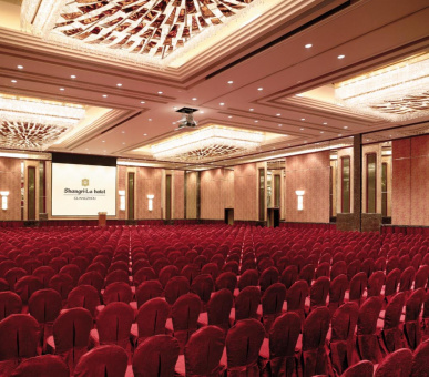 Картинка Shangri-La Hotel Guangzhow (Китай, Гуанчжоу) 23 Фото Shangri-La Hotel Guangzhow (Китай, Гуанчжоу) 23