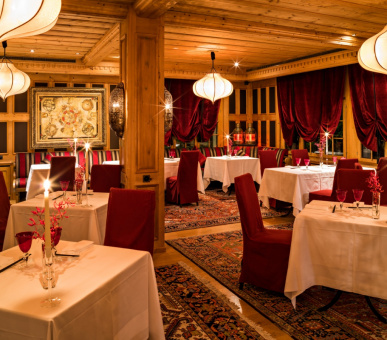 Фото Grand Hotel Park (Швейцария, Гштаад) 58