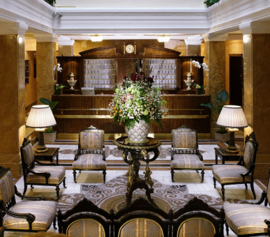 Фото Hotel Sacher Salzburg 10