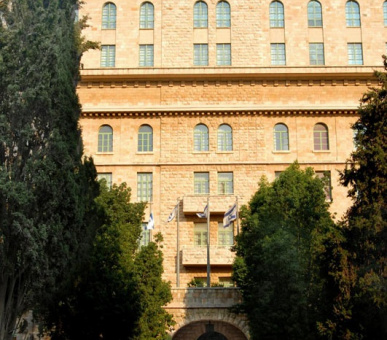 Картинка King David (Израиль, Иерусалим) 10 Фото King David (Израиль, Иерусалим) 10