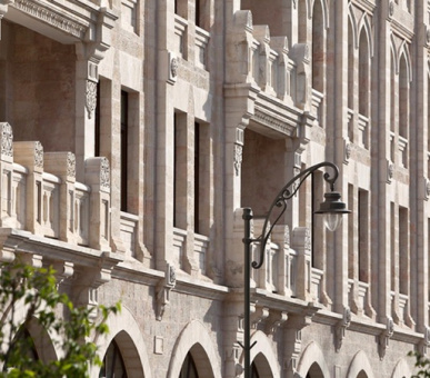 Картинка Waldorf Astoria Jerusalem (Израиль, Иерусалим) 11 Фото Waldorf Astoria Jerusalem (Израиль, Иерусалим) 11