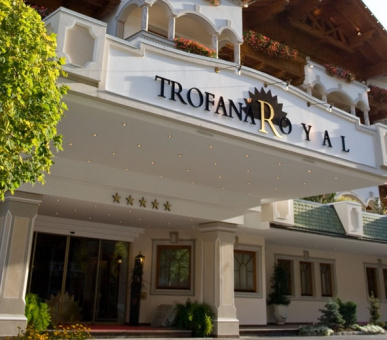 Картинка Trofana Royal (Австрия, Ишгль) 9 Фото Trofana Royal (Австрия, Ишгль) 9