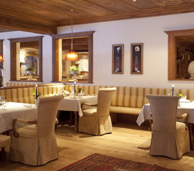 Картинка Trofana Royal (Австрия, Ишгль) 17 Фото Trofana Royal (Австрия, Ишгль) 17