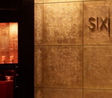 Фото Hyatt Regency  5* (Марокко, Касабланка) 22