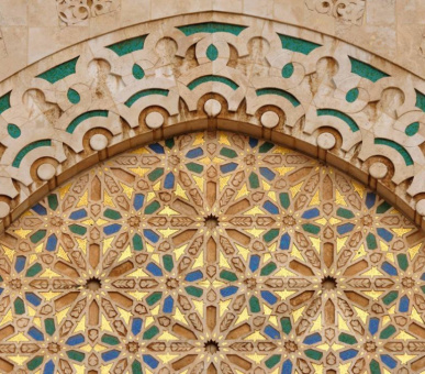 Фото Four Seasons Hotel Casablanca (Марокко, Касабланка) 6