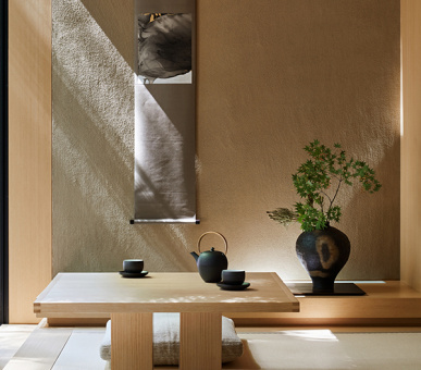 Фото Aman Kyoto 13