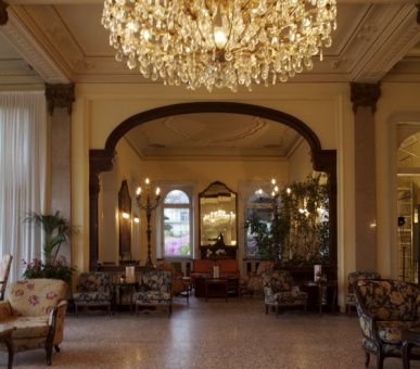 Фото Hotel Splendide Royal (Швейцария, Лугано) 3