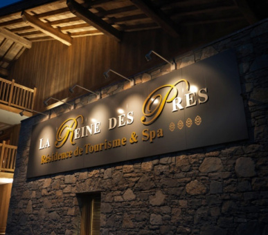 Картинка Chalet Reine des Pres (Франция, Межев) 16 Фото Chalet Reine des Pres (Франция, Межев) 16