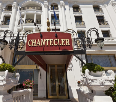 Картинка Le Negresco (Франция, Ницца) 18 Фото Le Negresco (Франция, Ницца) 18