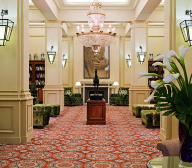 Фото Scribe Paris (Франция, Париж) 6