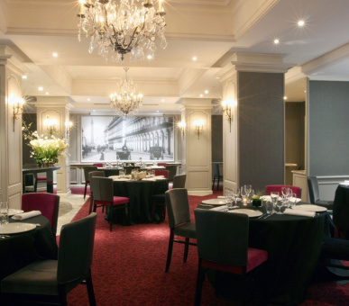 Фото Scribe Paris (Франция, Париж) 21