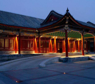 Фото Aman at Summer Palace (Китай, Пекин) 1