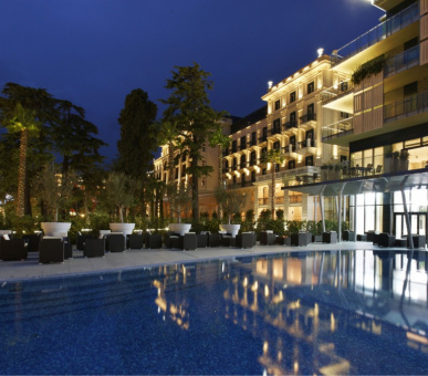 Фото Kempinski Palace Portoroz (Словения, Порторож) 17
