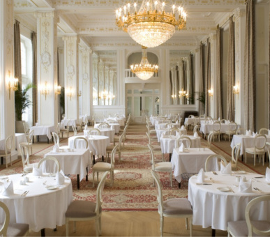 Фото Kempinski Palace Portoroz (Словения, Порторож) 8