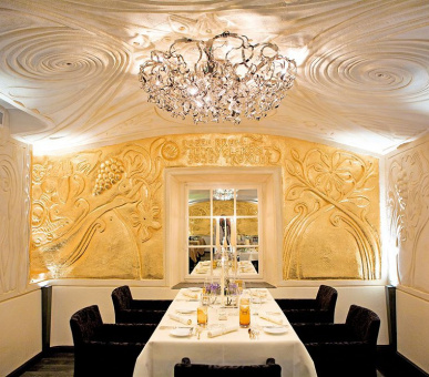 Фото Giardino Mountain (Швейцария, Санкт-Мориц) 19