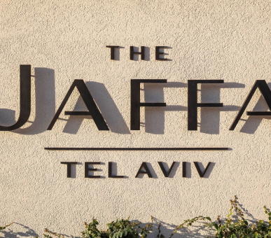 Картинка The Jaffa, a Luxury Collection Hotel 39 Фото The Jaffa, a Luxury Collection Hotel 39