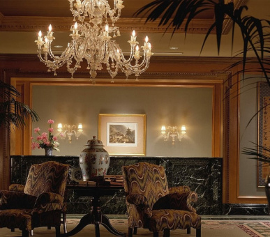 Фото Four Seasons Hotel Tokyo at Chinzan-so (Япония, Токио) 14