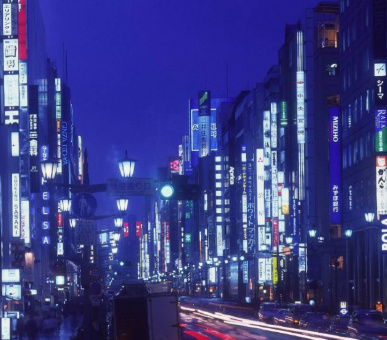 Фото Four Seasons Hotel Tokyo at Marunouchi (Япония, Токио) 22