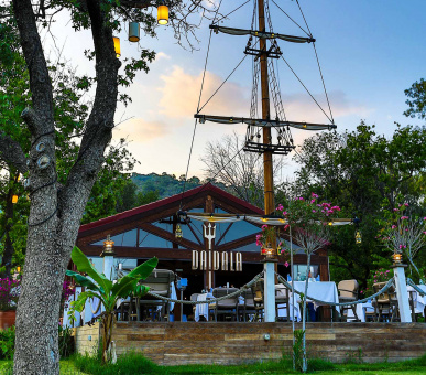 Фото Rixos Premium G?cek 11