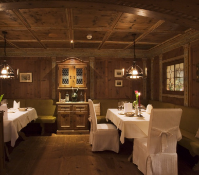 Картинка Salzburgerhof (Австрия, Целль Ам Зее) 25 Фото Salzburgerhof (Австрия, Целль Ам Зее) 25