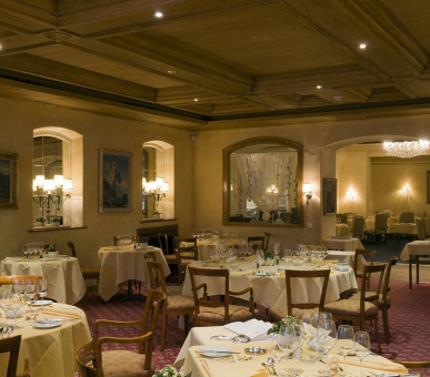 Картинка Seiler Mont Cervin Palace 58 Фото Seiler Mont Cervin Palace 58