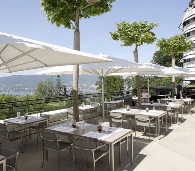 Фото The Dolder Grand (Швейцария, Цюрих) 21