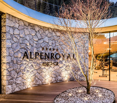 Фото Alpenroyal Grand Hotel 27