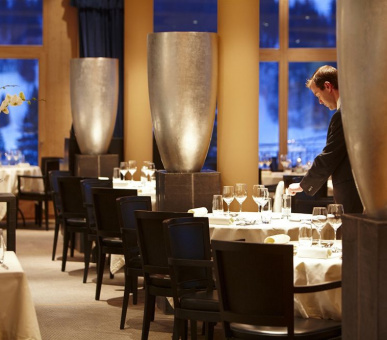 Картинка Lenkerhof Gourmet Spa Resort (Швейцария, Ленк) 42 Фото Lenkerhof Gourmet Spa Resort (Швейцария, Ленк) 42