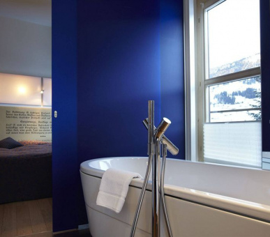 Картинка Lenkerhof Gourmet Spa Resort (Швейцария, Ленк) 28 Фото Lenkerhof Gourmet Spa Resort (Швейцария, Ленк) 28