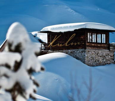 Картинка Arosa Kulm 22 Фото Arosa Kulm 22