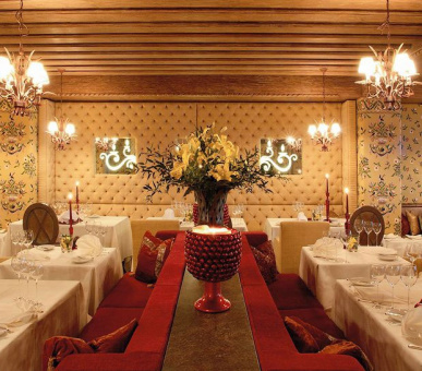 Фото Tsсhuggen Grand Hotel (Швейцария, Ароза) 7