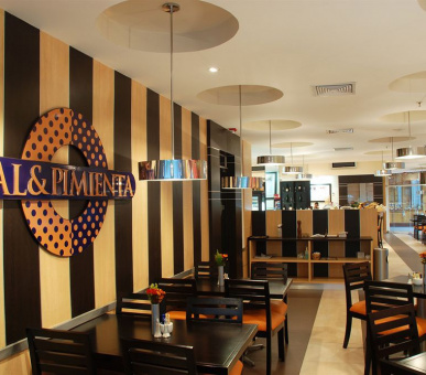 Картинка Hilton Colon Guayaquil (Эквадор, Гуяакиль) 24 Фото Hilton Colon Guayaquil (Эквадор, Гуяакиль) 24