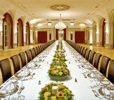 Фото Bellevue Palace (Швейцария, Берн) 45