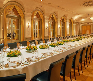 Фото Bellevue Palace (Швейцария, Берн) 39