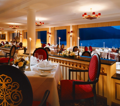 Картинка Hotel Schloss Fuschl (Австрия, Озеро Фушльзее) 37 Фото Hotel Schloss Fuschl (Австрия, Озеро Фушльзее) 37