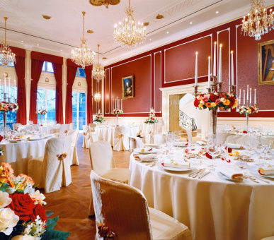 Картинка Hotel Schloss Fuschl (Австрия, Озеро Фушльзее) 26 Фото Hotel Schloss Fuschl (Австрия, Озеро Фушльзее) 26