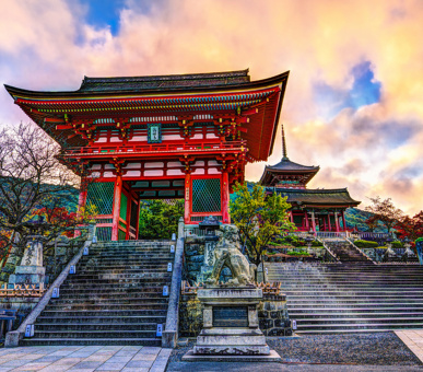 Класична Японія Класична Японія